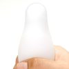 TENGA - THUNDER MASTURBATOR EGG - Afbeelding 4