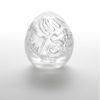 TENGA - STREET MASTURBATOR EGG - Afbeelding 2