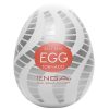 TENGA - TORNADO MASTURBATOR EGG