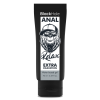 BLACK HOLE -  WATER BASE GEL ANAL DILATION 70 ML