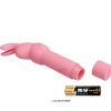 PRETTY LOVE - GERARDO PINK RABBIT SILICONE VIBRATOR - Afbeelding 3