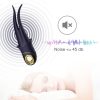 ARMONY - SHADOW VIBRATOR DOUBLE-HEAD TEASING BLUE - Afbeelding 5