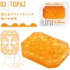 TENGA - UNI TOPAZ MASTURBATOR THIMBLE - Afbeelding 2