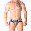 MACHO - MX27GR JOCK LEATHER GRAY BEIGE S - Afbeelding 5