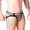 MACHO - MX27GR JOCK LEATHER GRAY BEIGE S - Afbeelding 2
