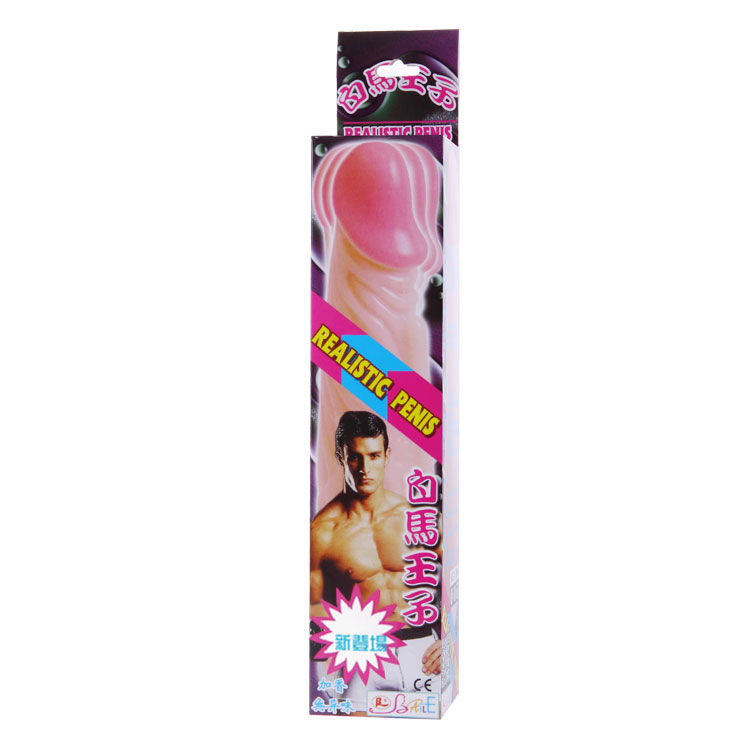 BAILE - REALISTIC VIBRATOR 20 CM - Afbeelding 8