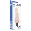 LOVECLONE - DAVEN SELF LUBRICATION REALISTIC 23.8 CM -O- 3.8 CM - Afbeelding 5
